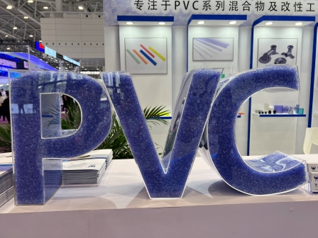 硬質(zhì)透明PVC粒料的主要應(yīng)用方向是哪些？