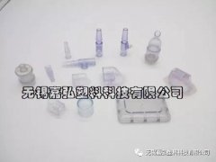 當(dāng)透明PVC注塑成型時(shí)產(chǎn)品變黃的原因是什么？
